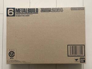 【新品・未開封】METAL BUILD ダブルオークアンタ フルセイバー