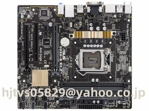 Asus B85M-E R2.0 ザーボード Intel B85 LGA 1150 Micro ATX メモリ最大32GB対応 保証あり