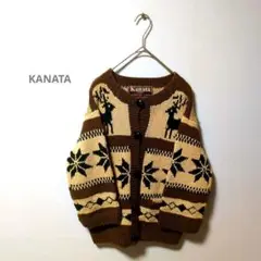 KANATA カウチンセーター ニット セーター カーディガン カナダ製