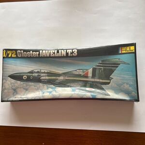 Heller エレール　1/72 Gloster Javelinジャベリン(箱初めて開封、袋未開封)