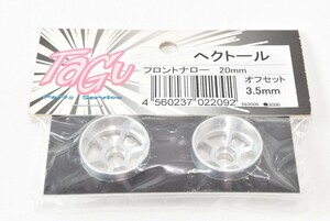 京商 ミニッツ TAGU アルミホイール ヘクトール 3.5mm ナロー