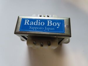 【未使用】出力 トランス Radio Boy BT-OUT-2 0-5k-7k：８Ω