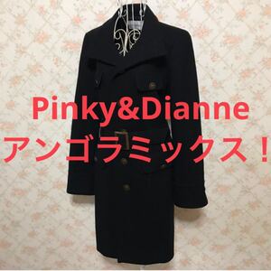 ★Pinky&Dianne/ピンキー&ダイアン★極美品★チェスターコート38(M.9号) 黒 ウール