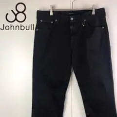 【人気定番】ジョンブル　ロゴ入りストレートパンツ　ブラック　日本製　C435