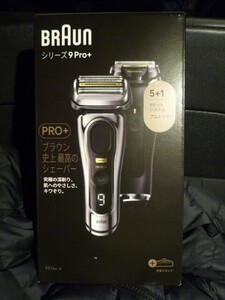 ブラウン BRAUN メンズシェーバー 電気シェーバー シリーズ9 Pro+ 9516s-V 新品未開封