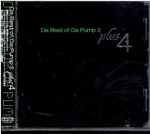 CD★DA PUMP★Da Best of Da Pump 2 plus 4　【ステッカー付き】　帯あり