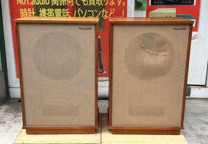 TANNOY タンノイ LSU/HF/15/8 エンクロージャー ペア