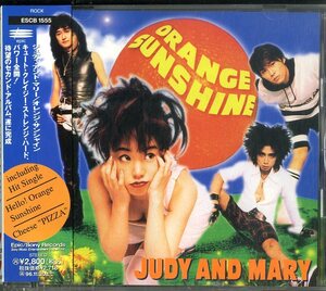 D00093751/CD/JUDY AND MARY「オレンジ・サンシャイン」