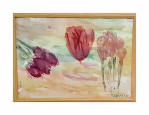 ◆投資用◆節税対策◆象画【チューリップ】【Tulips】水彩　サイズ四つ切　５４０ｍｍ×３８０ｍｍ　画用紙特厚口　Tadayoshi Okubo(0)