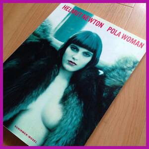 人気！写真集【Pola Woman】Helmut Newton/ヘルムート・ニュートン/ファッション/ポラロイド作品集