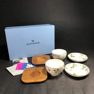 ウェッジウッド ワイルドストロベリー ジャパニーズカップ＆ソーサー&茶托セット 未使用WildStrawberry Japanese teaset Japanese teacup