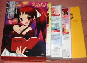 中古「Rec」初回コンプリートDVD-BOX