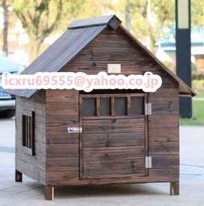 ★外飼い お庭用 木製 天然木 犬小屋 ペットハウス ドッグハウス 犬舎 三角屋根 脚付き 小型犬 中型犬 屋外ハウス 耐久性 高床式設