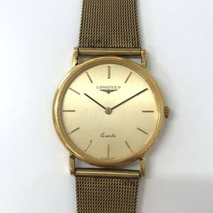 #1520岩 LONGINES ロンジン Quartz ゴールド 文字盤 腕時計