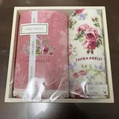 LAURA ASHLEY タオルセット