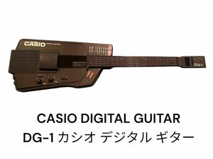 CASIO DIGITAL GUITAR DG-1 カシオ デジタル ギター 電子 楽器 音楽 ブラック 黒 デジタルギター 電子ギター