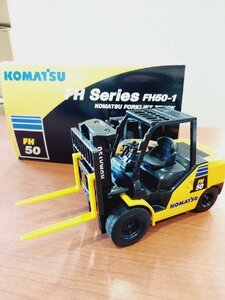 ○　コマツ KOMATSU FH50 フォークリフト ミニカー　建機　Forklift truck　FHシリーズ　ダイキャスト　レア　重機　作業車