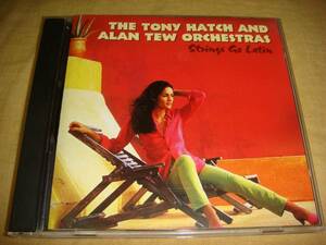 廃盤稀少★TONY HATCH★須永辰緒ORGAN B SUITE 8収録Latin Satin