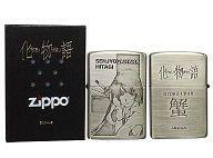 中古ZIPPO・ライター(キャラクター) [単品] 戦場ヶ原ひだぎ ZIPPOライター 「C78 化物語セット」 同梱品