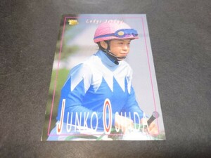 BANDAI サラブレッドカード 107 Ladys Jockey 押田純子 / 競馬 騎手 ジョッキー