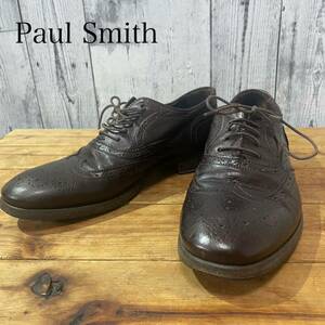 【状態良】ポールスミス　革靴　メダリオン　ウイングチップ　ブラウン　26.5cm