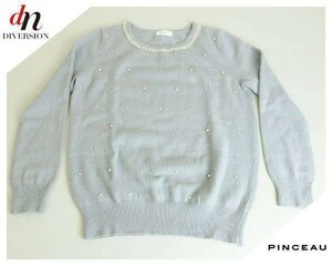 PINCEAU パンソー PEARL CREWNECK P/O パール付き クルーネック ニット プルオーバー GRAY 38