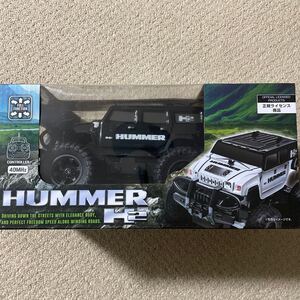 新品未開封 未使用 HUMMER H2 ラジコン おもちゃ ハマー 黒 ブラック BLACK FULL FANCTION 40MHz 正規ライセンス商品 YSN プライズ カー