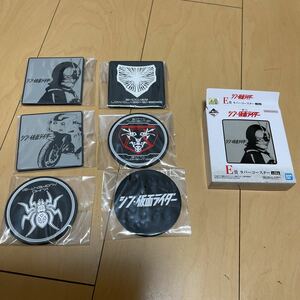 送料無料　シン・仮面ライダー　一番くじ　E賞　6種