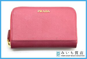 質屋 財布 PRADA プラダ 1M1157 ラウンド ファスナー ジップ ピンク コンパクト ウォレット レディース みいち質店