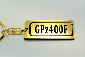 A-739-1 GPZ400F 2層アクリル製 金黒 2重リング キーホルダー マフラー シート タンク カウル カスタム パーツ 等に