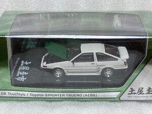 即決 ホビージャパン 1/64 トヨタ スプリンタートレノ (AE86) DRIFT KING ホワイト DK 土屋圭市 K1 Hobby JAPAN 未開封品 希少 絶版