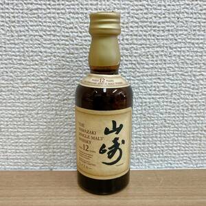 【サントリ ミニボトル 山崎 12年 50ml 】未開栓/コレクション/インテリア/S63-106