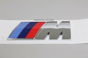 @BMW純正 Mエンブレム7.3cm×2.7cmBMW 全車種3シリーズ F30 F31 F34 E90 E91 E92 E93 E46 E394シリーズ F32 F33 F362シリーズ F221シリーズ