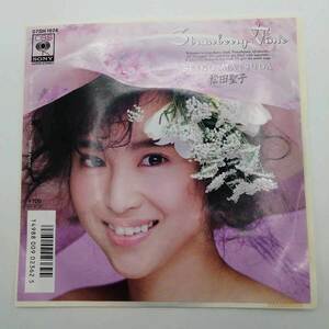 【中古】EP 松田聖子 - Strawberry Time [07SH1926] ストロベリー・タイム