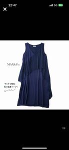 美品！マックス&コー　Max & co ノースリーブ ワンピース　ネイビー　サイズ13 US8