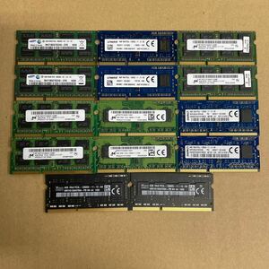 ヌ93 SAMSUNG .SKhynix .Kingston.MICRON. ノートPCメモリ 4GB PC3L-12800S 14枚