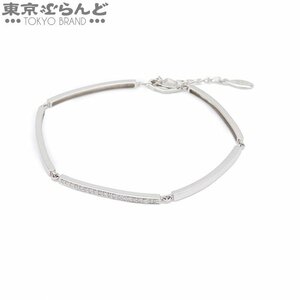 101696410 ヴァンドーム ダイヤモンド ブレスレット ホワイトゴールド K18WG ダイヤモンド 総 0.14ct ブレスレット レディース 仕上済