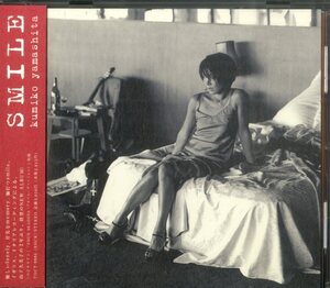 D00068102/【即決/送料無料】CD/山下久美子「スマイル(1997年)」