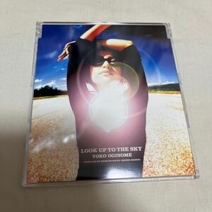 8cm CD 荻野目洋子/LOOK UP TO THE SKY