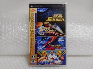 未開封+廃盤品+難あり　HUDSON　PSP　PC Engine Best Collection　ソルジャーコレクション　ハドソン　プレイステーション・ポータブル