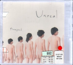 レンタル落ちCD : flumpool★3枚