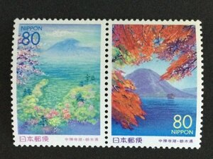 ■■コレクション出品■■【ふるさと切手】中禅寺湖　栃木県　額面８０円２種