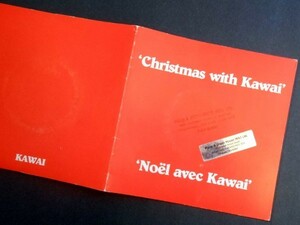 Christmas with Kawai カナダ盤EP カワイ 河合楽器販促品 