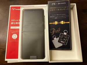 【新品未使用】送料無料！　Y!mobile　Libero Flip ゴールド A304ZT 専用ケースクーポンコード付