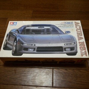 タミヤ　1/24 未組立てプラモデル アキュラ NSX TAMIYA ACURA NSX