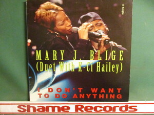 Mary J. Blige Duet With K-Ci ： I Don
