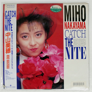 中山美穂/CATCH THE NITE/KING K28A850 LP