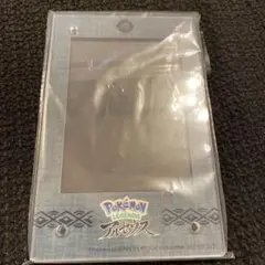 ポケモンLEGENDSアルセウス
早期購入特典 アクリルミニフォトスタンド