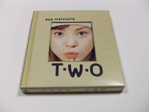 松浦亜弥 T.W.O CDアルバム 帯付き 読み込み動作問題なし 2003年発売