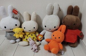 ミッフィー ぬいぐるみ 45周年 ボントントイズ キーリング　コーデュロイ メラニー 立ちポーズ miffy プライズ くまちゃん キーホルダー